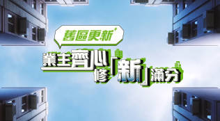 icon_TC